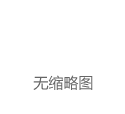 蓝爷说品牌：足力健老人鞋是如何抢占阿迪耐克市场的|小红书|新品类|品牌影响力